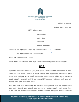 204746.pdf